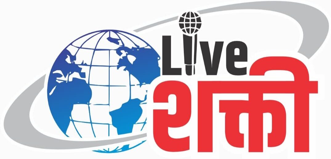 Live Shakti
